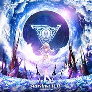 Stardust:RAY