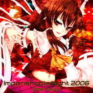 Imperishable Night 2006 (2016 Refine)