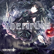 Sheriruth