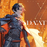 DA'AT -The First Seeker of Souls-
